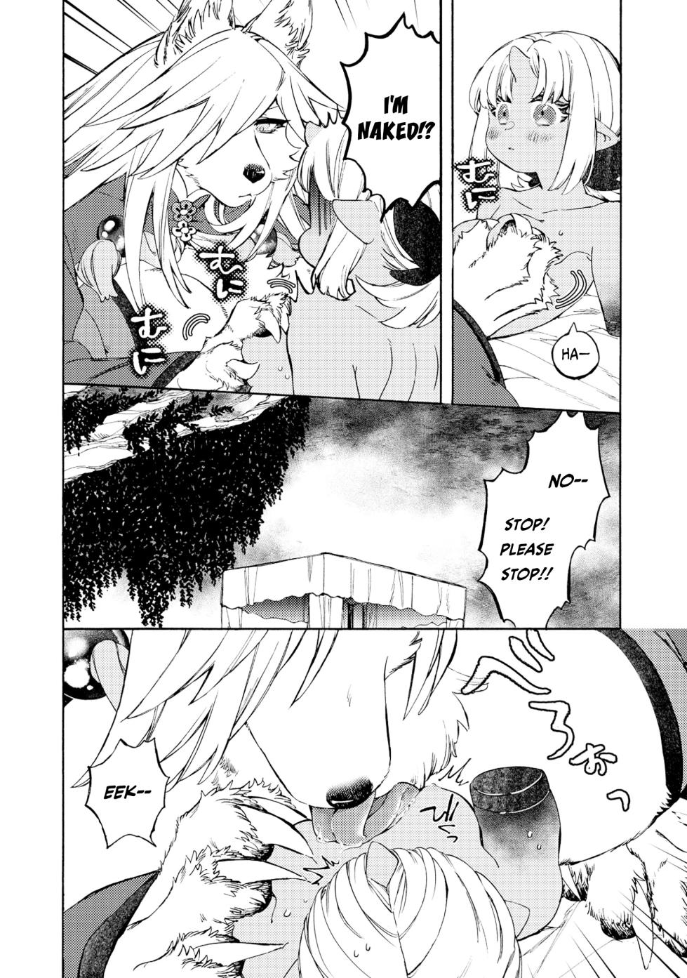 [KIDUKI KAKO] Please eat my soul! CHAPTER 9 (English) - Page 15
