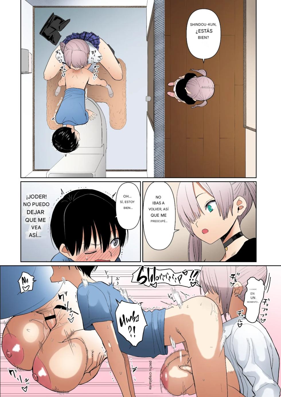 (Velzhe) FREE RIMJOBS 3 Español - Page 11