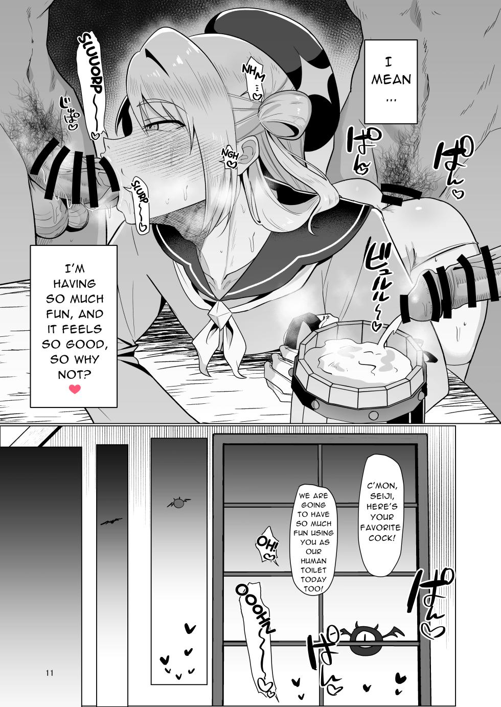 [Nanami no Tabi (Oniru)] The former mightiest hero's perverted sex life - Page 11