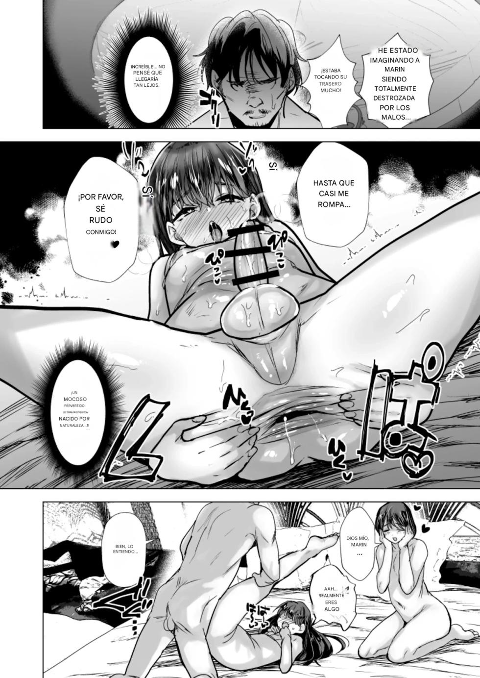 (Takashi) Ofupako Repo Español - Page 13