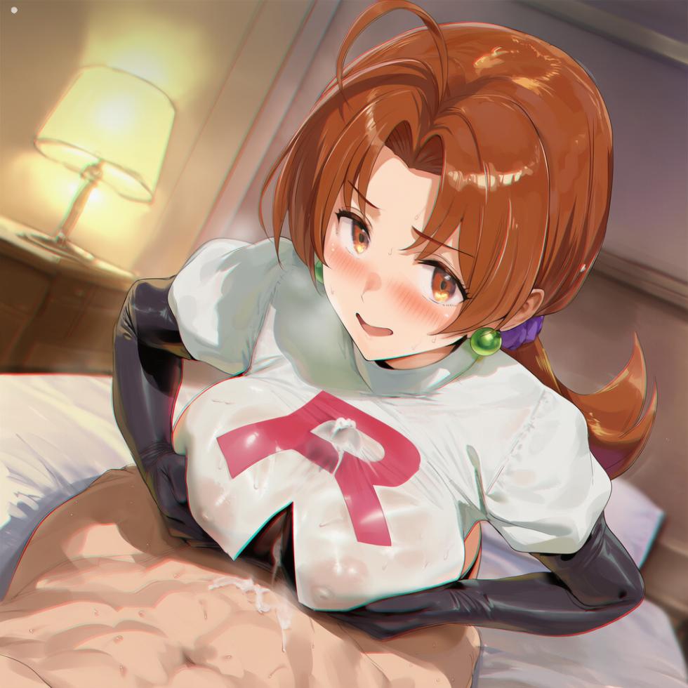 [hyliop] delia 3 [AI Generated] [Patreon] - Page 16