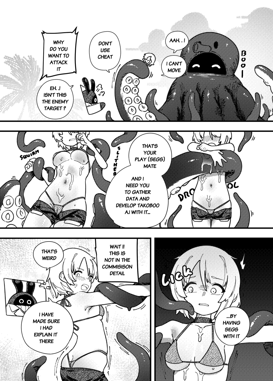 [ak4ci / kani_fish] Gigantopus - Page 17