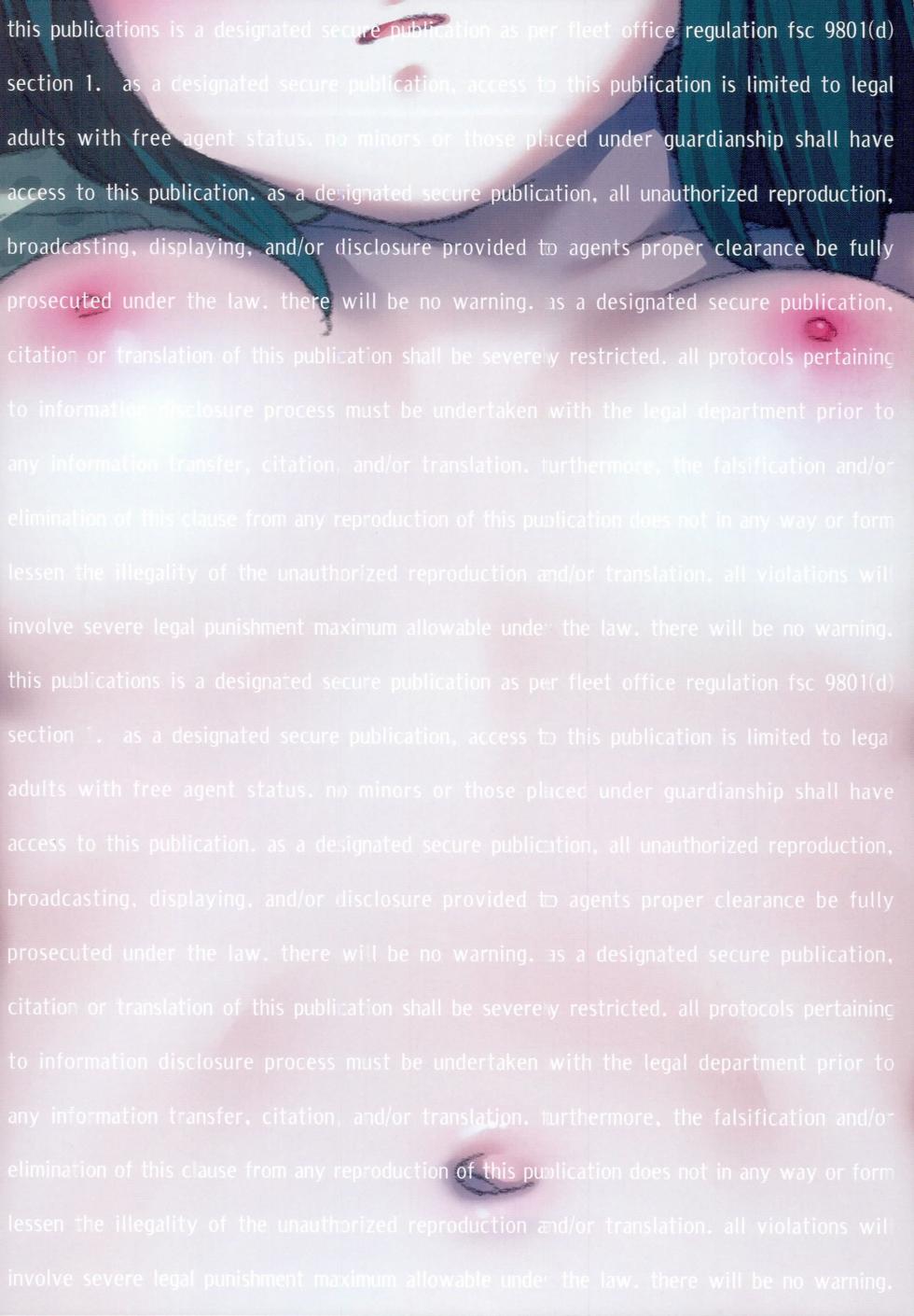 (C107) [bolze.] Suikan Shoujo - Page 26