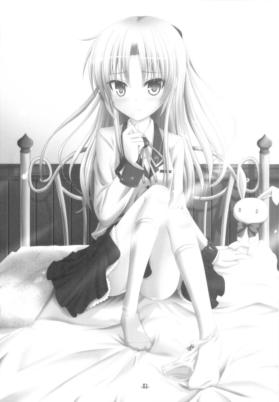 (C80) [Sweet Candle (Sakuraizumi Yuu)] Angel Blessing 3 (Angel Beats!) - Page 2