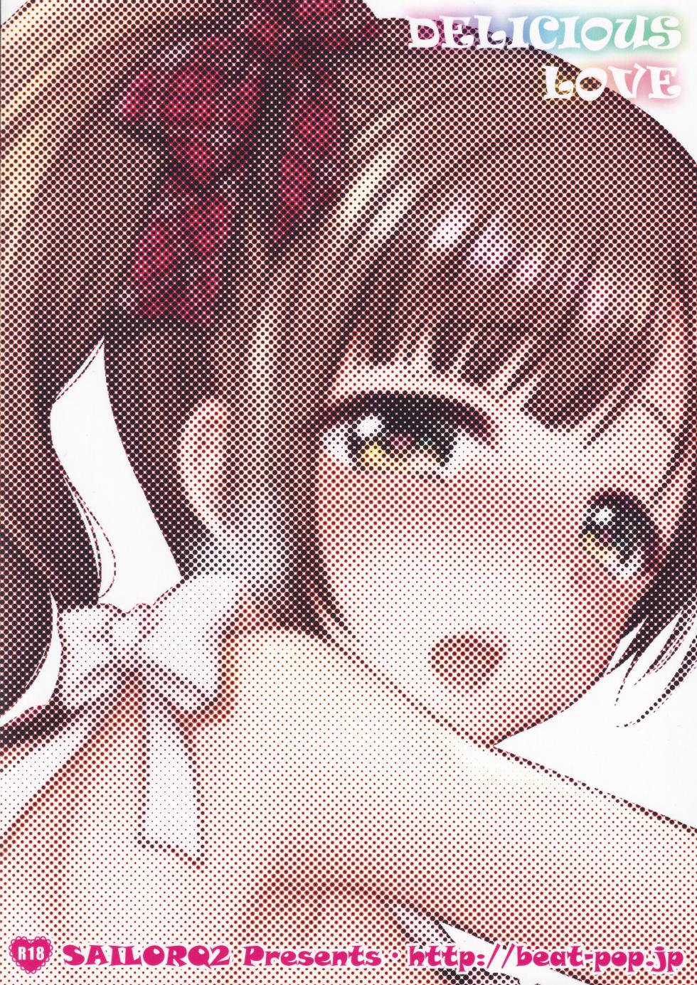 (COMIC1 BS-sai Special) [BEAT-POP (Ozaki Mirai, RYO)] DELICIOUS LOVE (THE IDOLM@STER CINDERELLA GIRLS) - Page 34