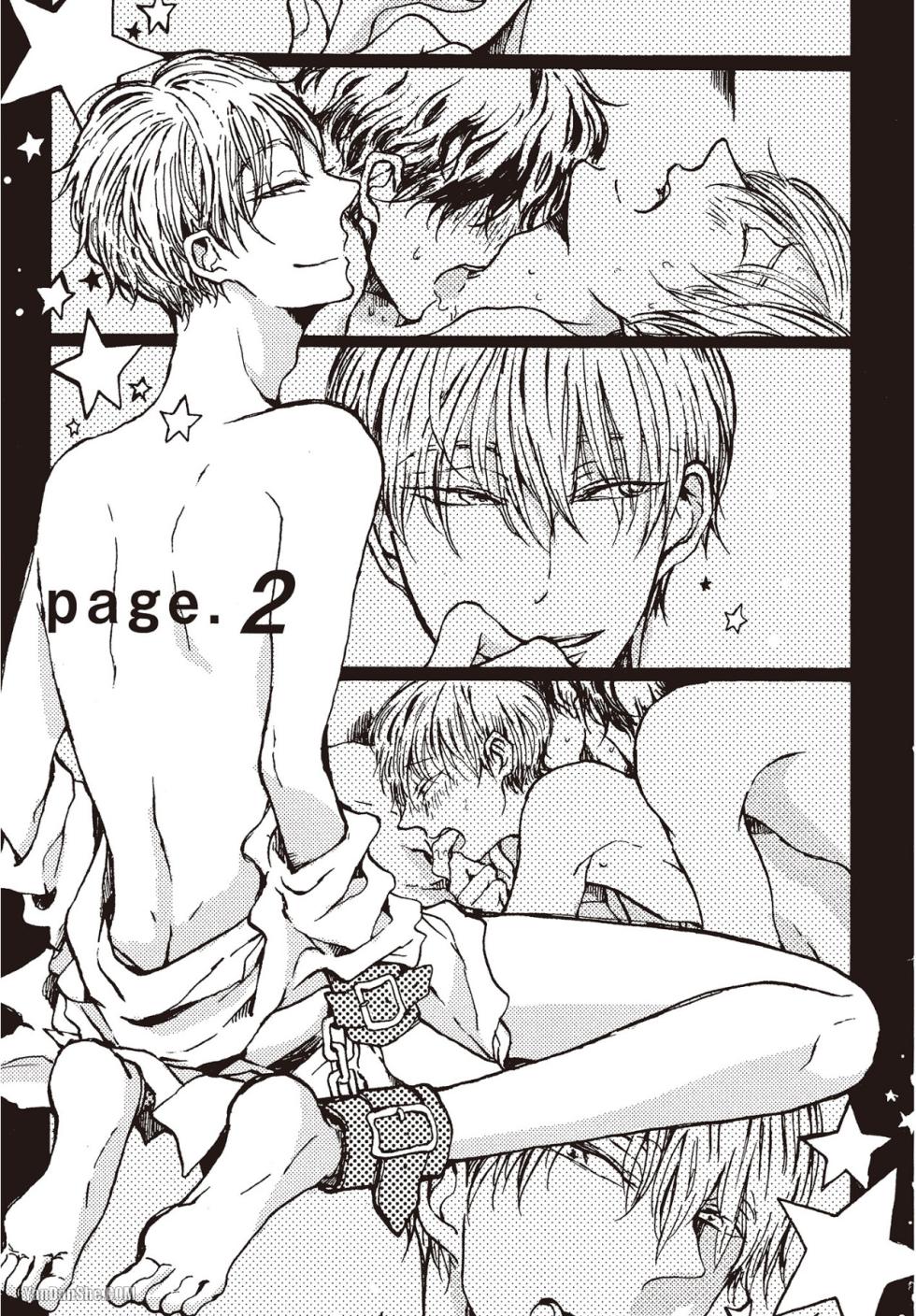 [KABANO Sakadachi] Akichan wa Suki de Mashounanjanai︱魔性男友的身心调教 [Chinese][全1卷] - Page 28