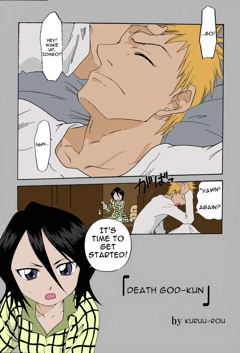 (C67) [Studio Tar (Kyouichirou, Shamon)] BLECHCH (Bleach) [English] {SaHa} [Color] [Uncompleted] - Page 3