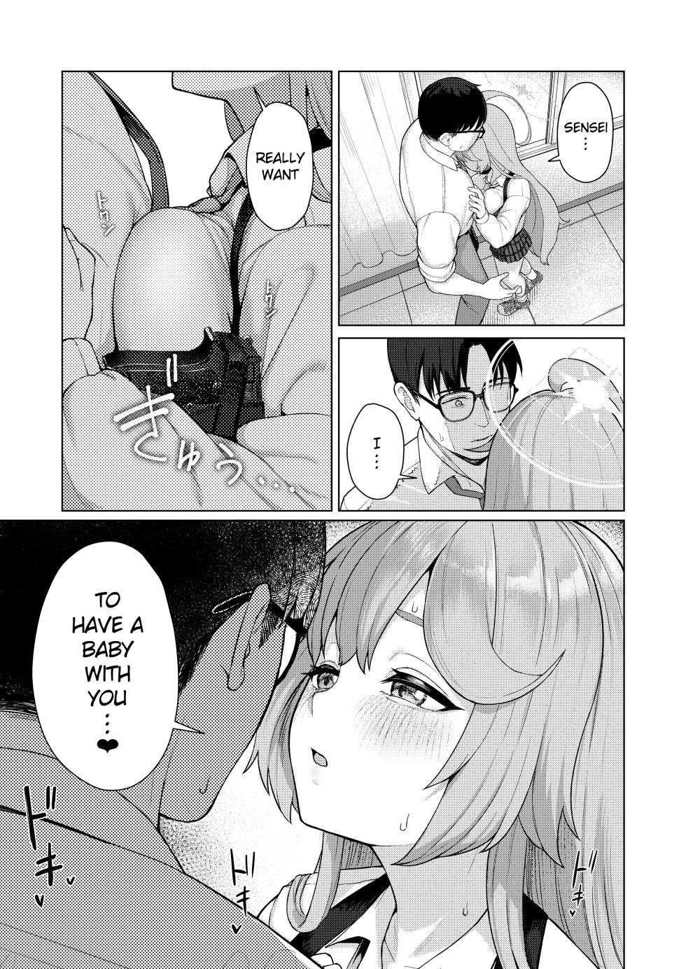[CrowView (Taji)] Yume no Naka de (Senkouban) (Blue Archive) [English] [Digital] - Page 8