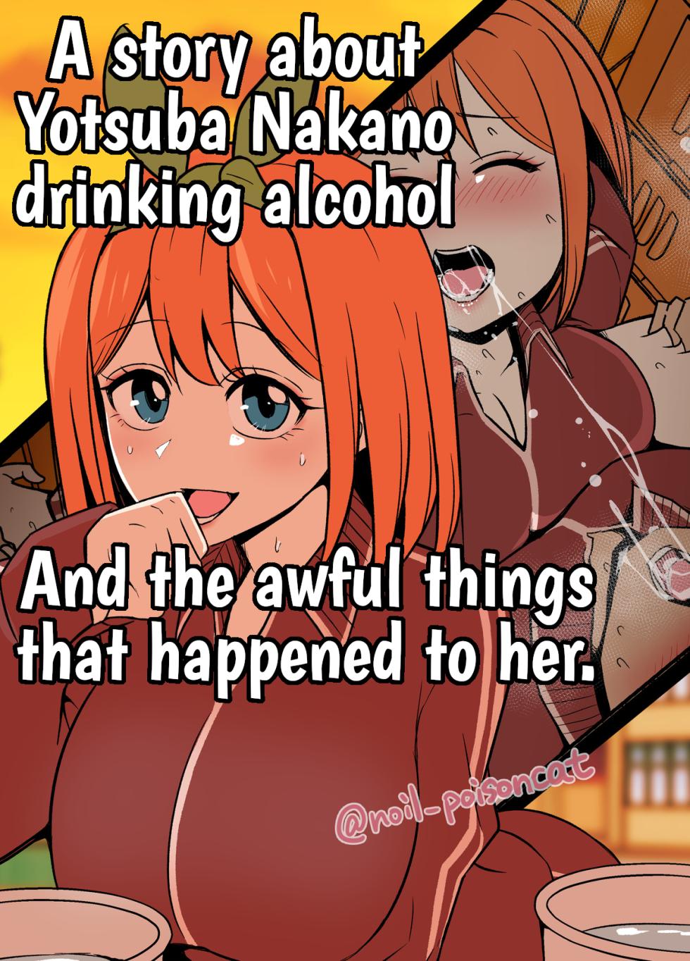 [Dokuneko Noil] COMPLETE COLLECTION ENGLISH JULY 2026 [English] [AI Translations] - Page 1