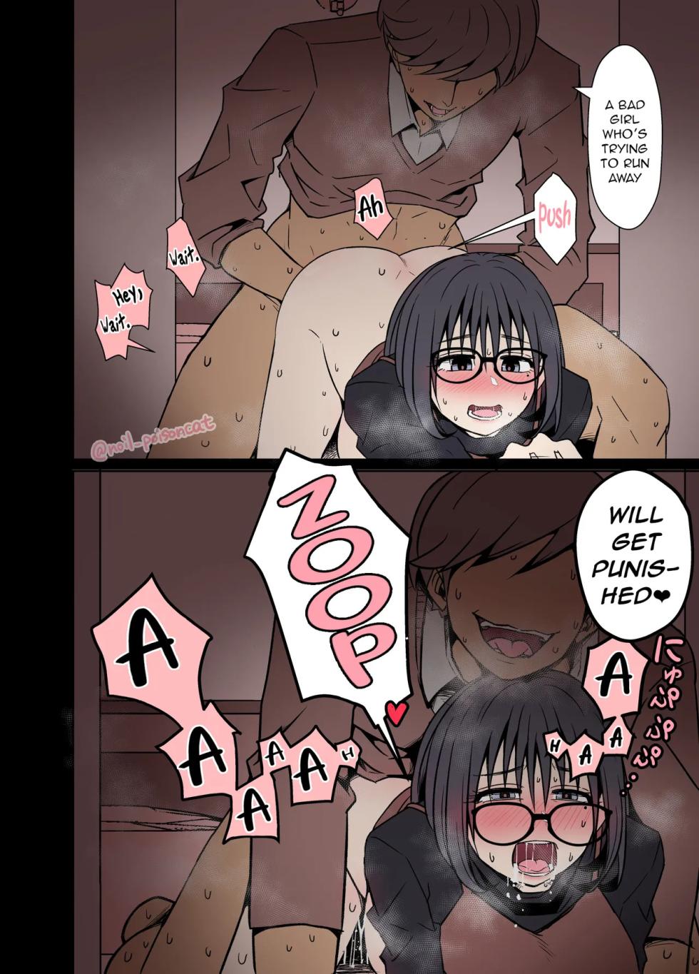[Dokuneko Noil] COMPLETE COLLECTION ENGLISH JULY 2026 [English] [AI Translations] - Page 23