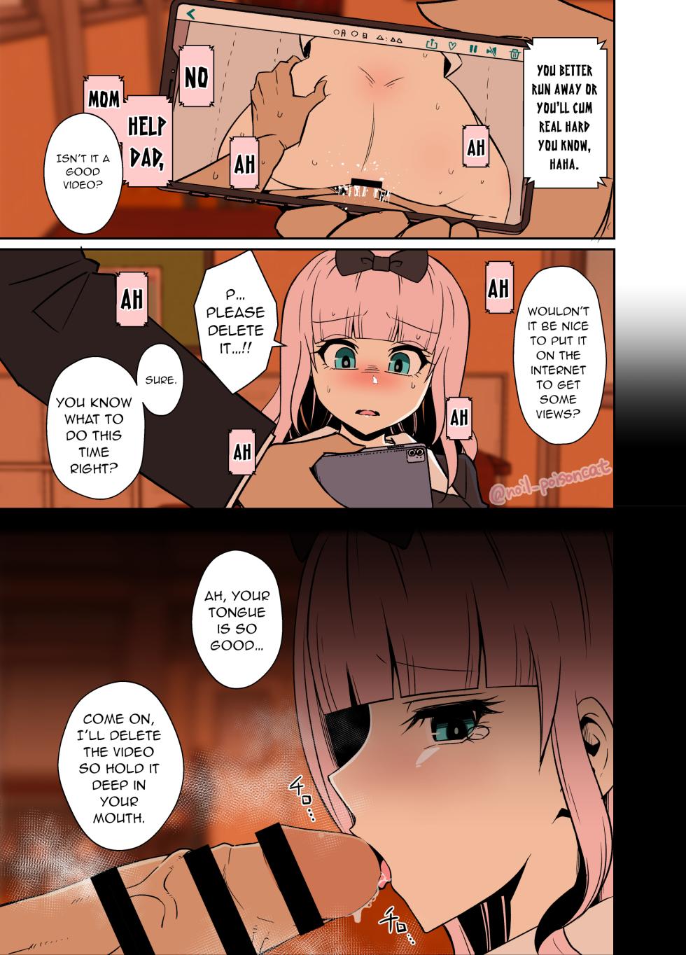 [Dokuneko Noil] COMPLETE COLLECTION ENGLISH JULY 2026 [English] [AI Translations] - Page 27