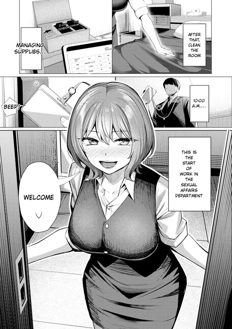 [Yoshimoto] KAWAKAMI FROM THE SEXUAL RELIEF DIVISION [MTL] - Page 33
