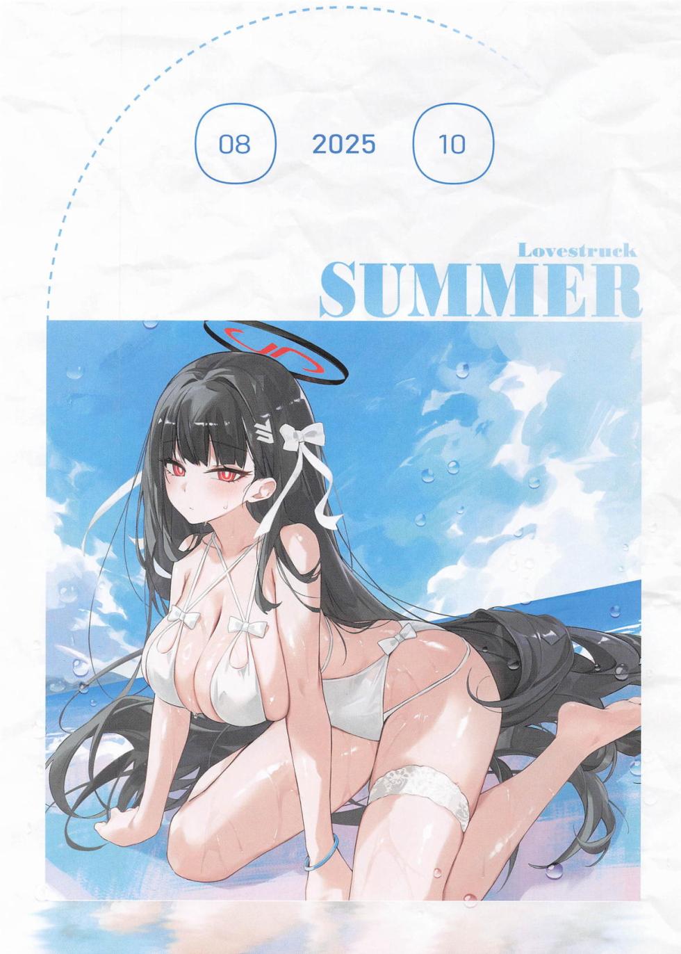 [代碼] 学生たちと過ごす夏の恋 (ブルーアーカイブ) - Page 2