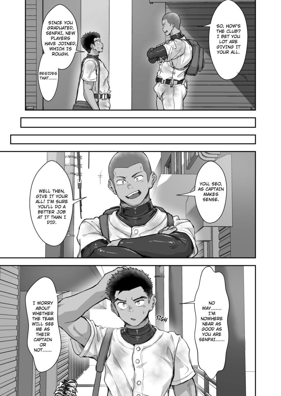 【EN】BattleBlaze spin-off case187 - Page 7