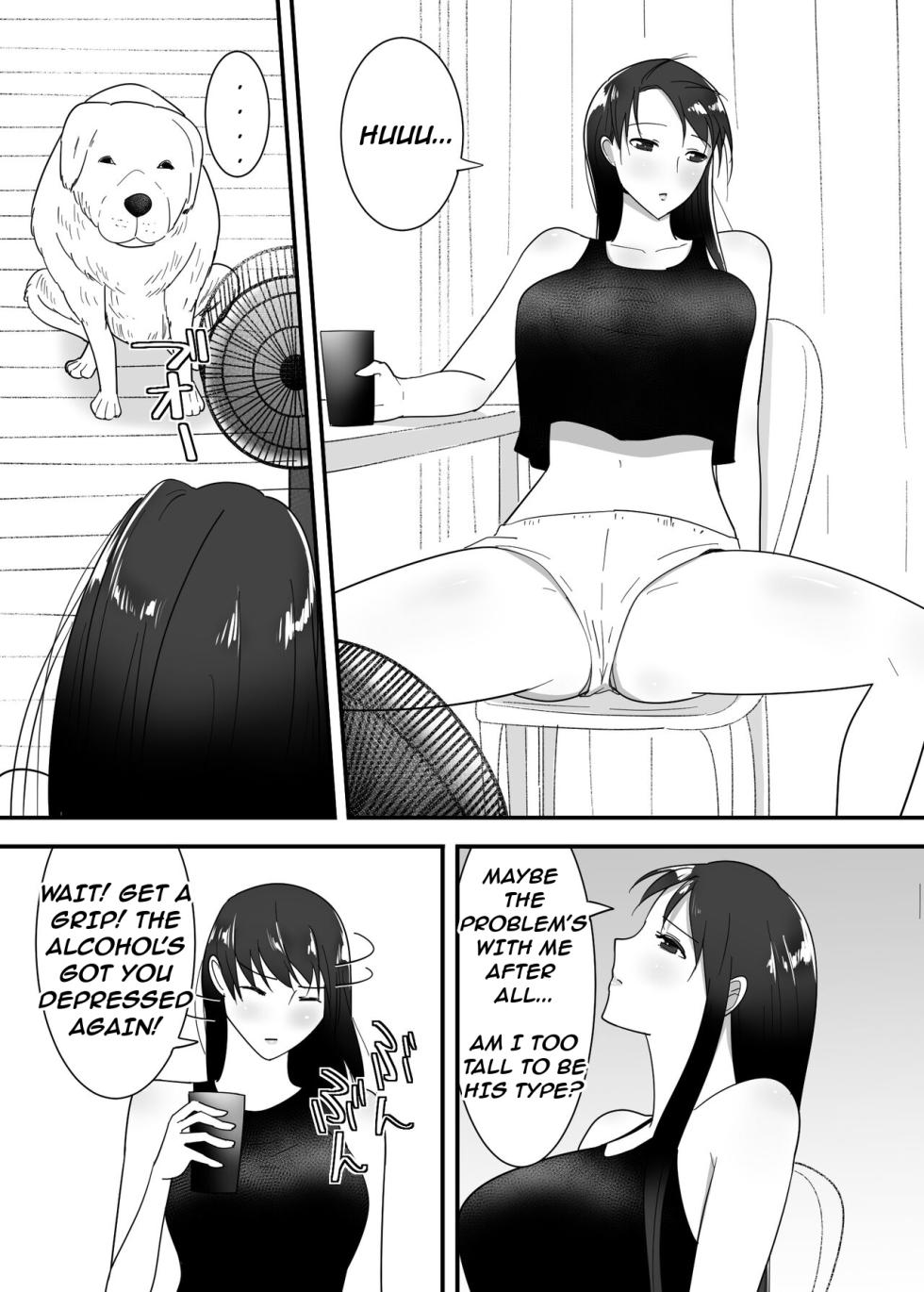 [Flare] Inu no Iru-sei Katsu | The Sex Life of A Dog [English] [JoJo'sWackyQuest] [Digital] - Page 7