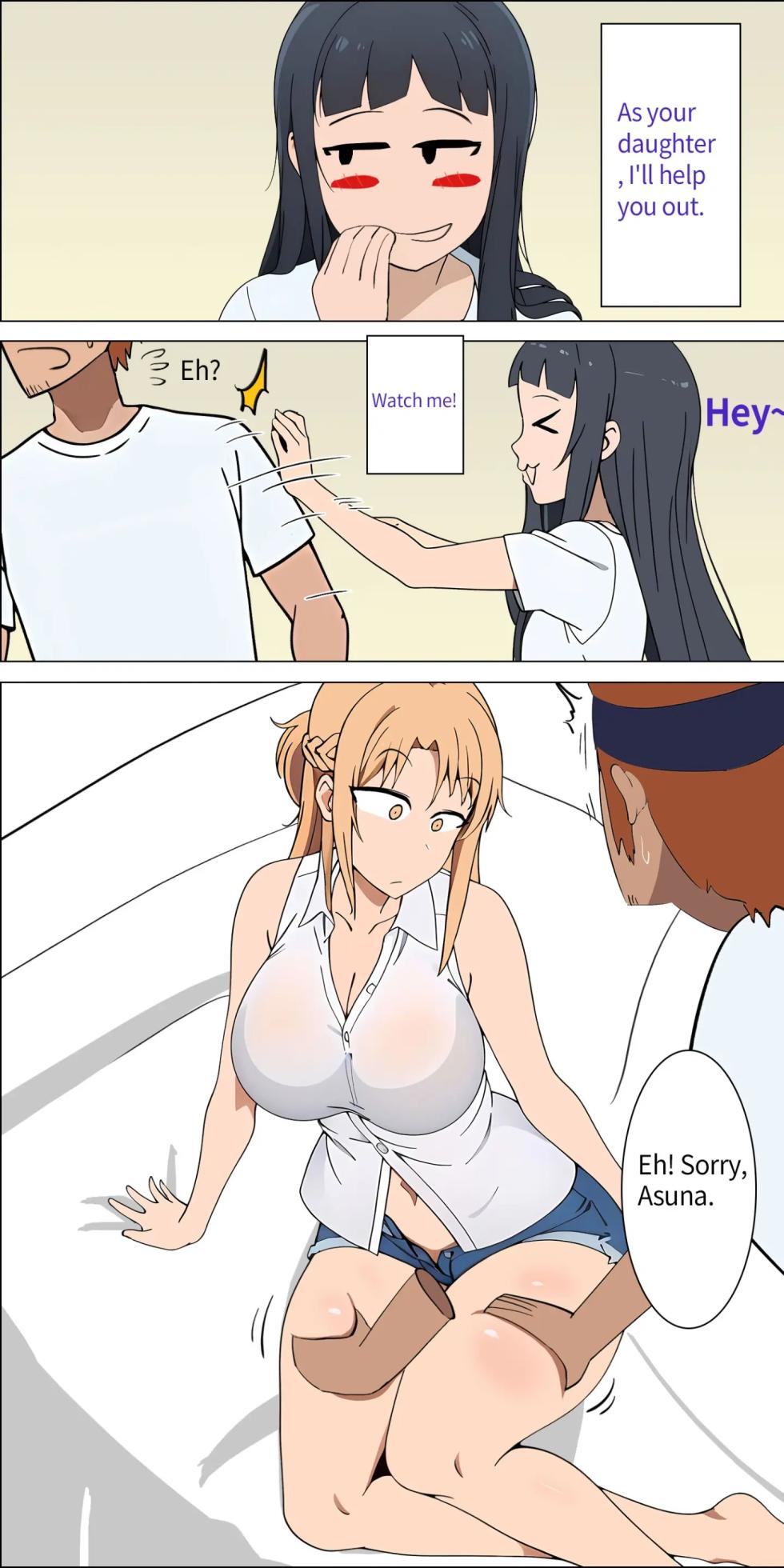 Asuna saki 1-82 - Page 3