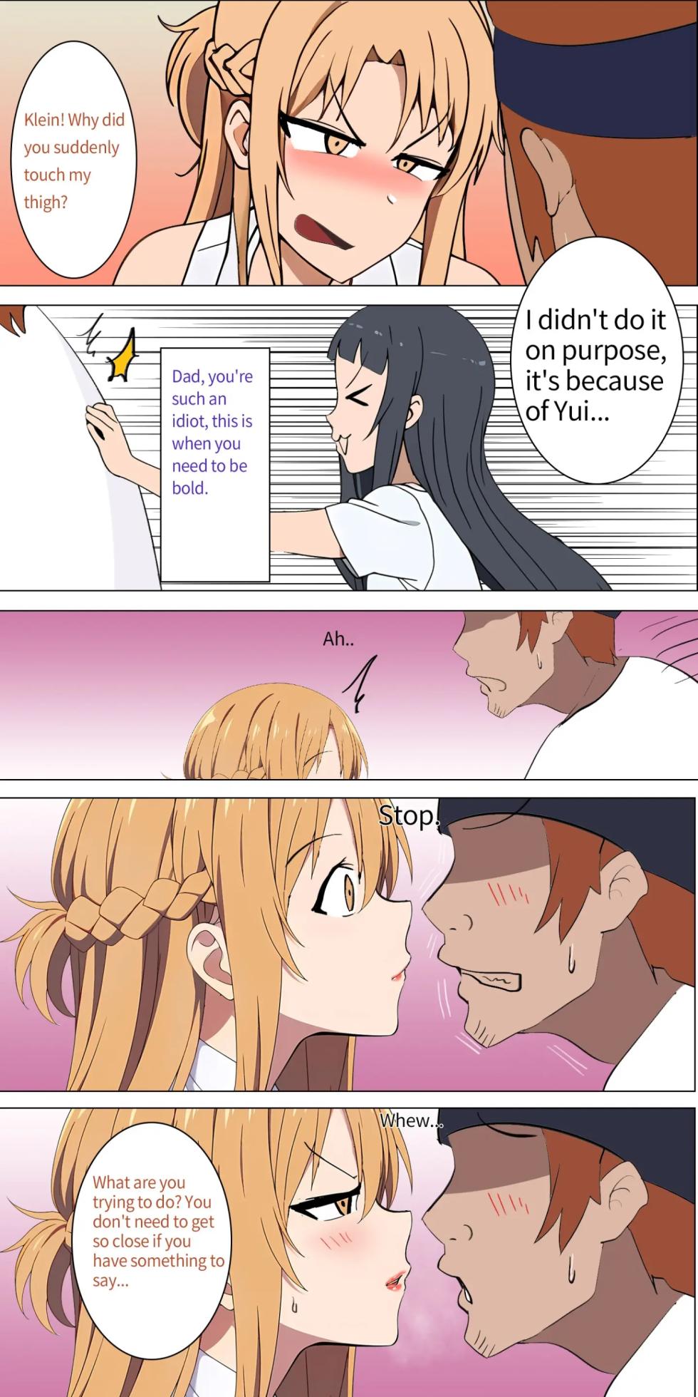 Asuna saki 1-82 - Page 4