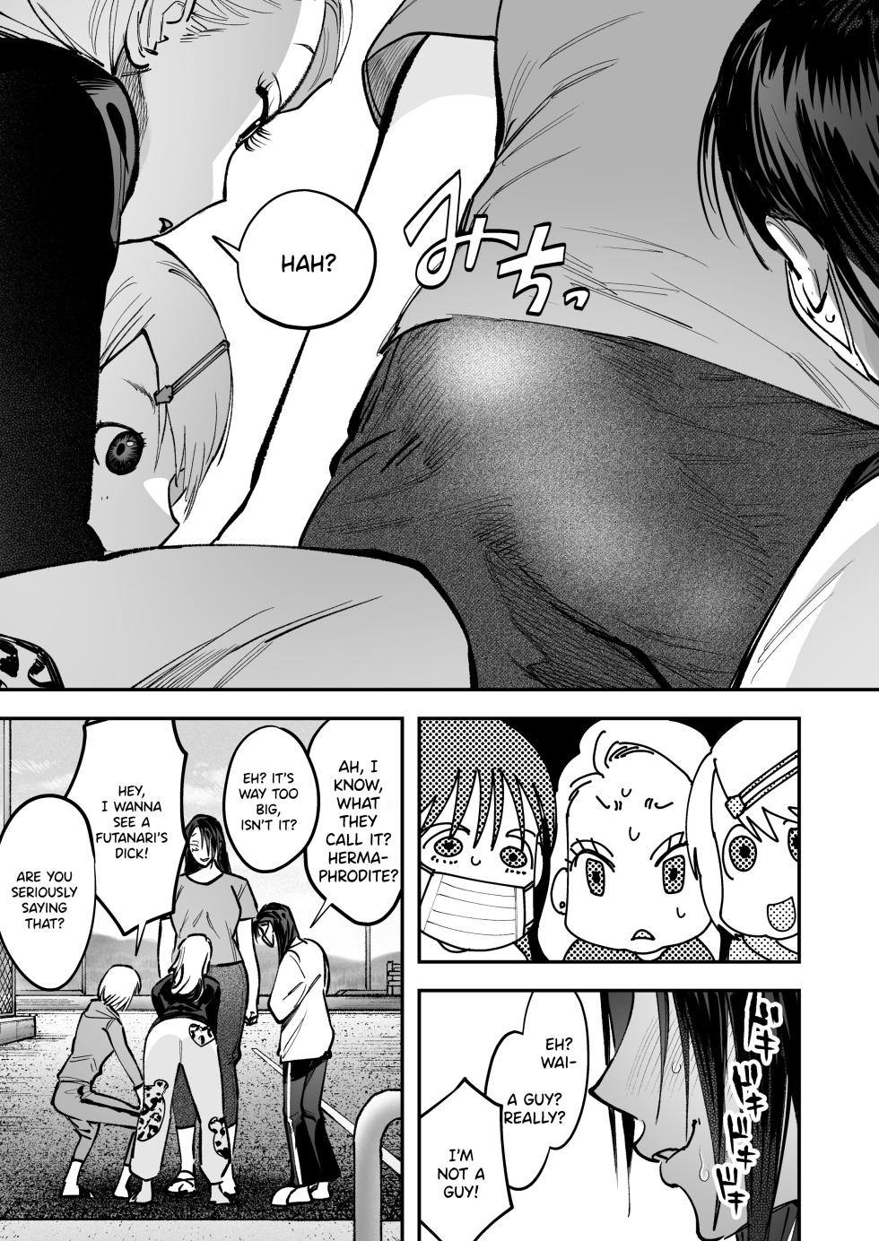 [Tosha Pink (Chimeda)] Haetate Futanari Haru, Kaitsuu-chuu. [English] [SDTLs] - Page 11