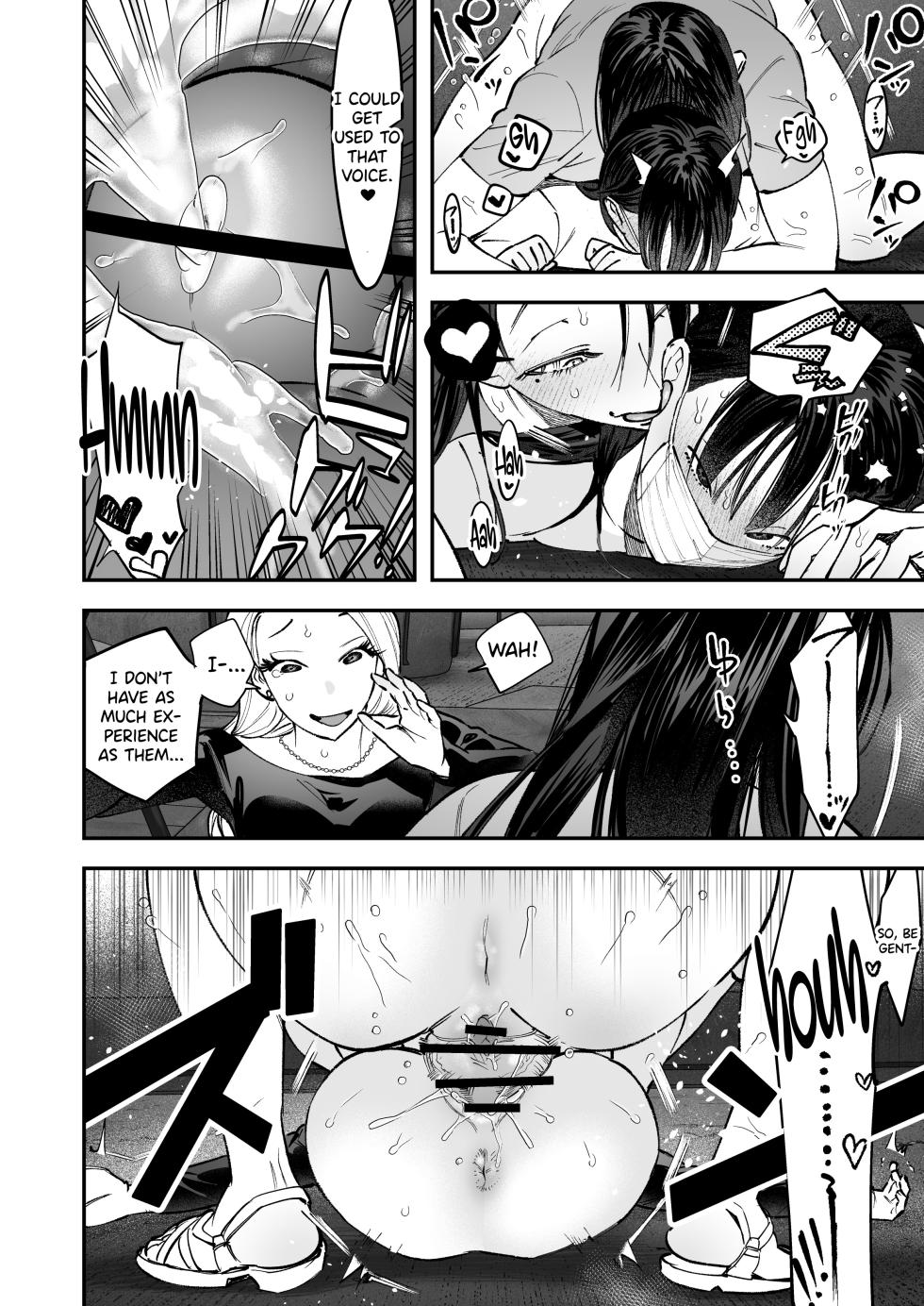 [Tosha Pink (Chimeda)] Haetate Futanari Haru, Kaitsuu-chuu. [English] [SDTLs] - Page 28