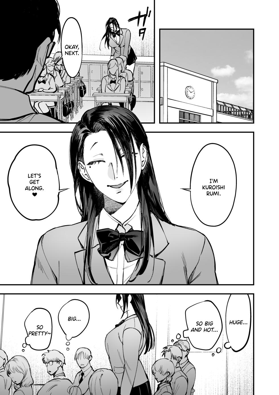 [Tosha Pink (Chimeda)] Haetate Futanari Haru, Kaitsuu-chuu. [English] [SDTLs] - Page 35