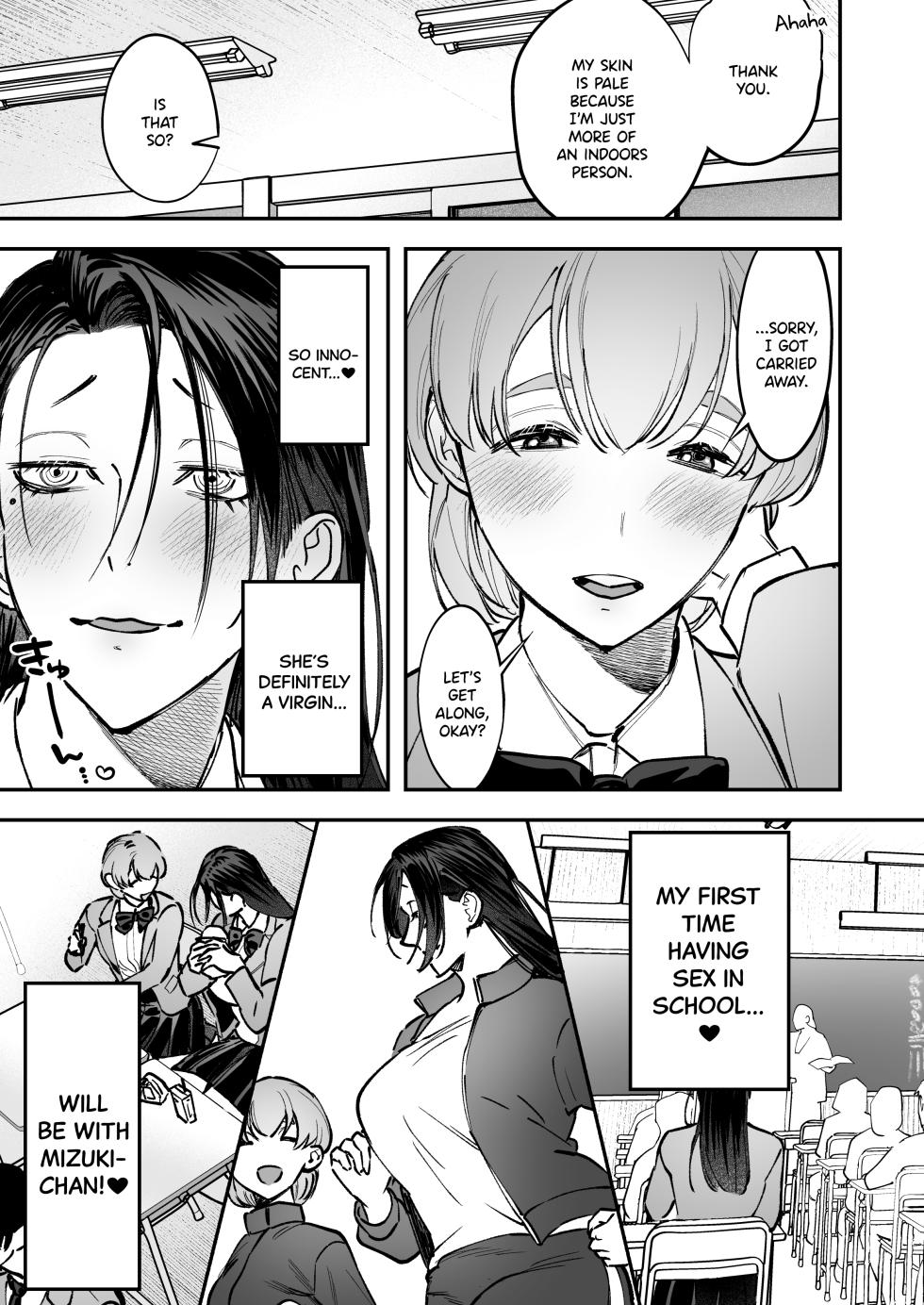 [Tosha Pink (Chimeda)] Haetate Futanari Haru, Kaitsuu-chuu. [English] [SDTLs] - Page 37