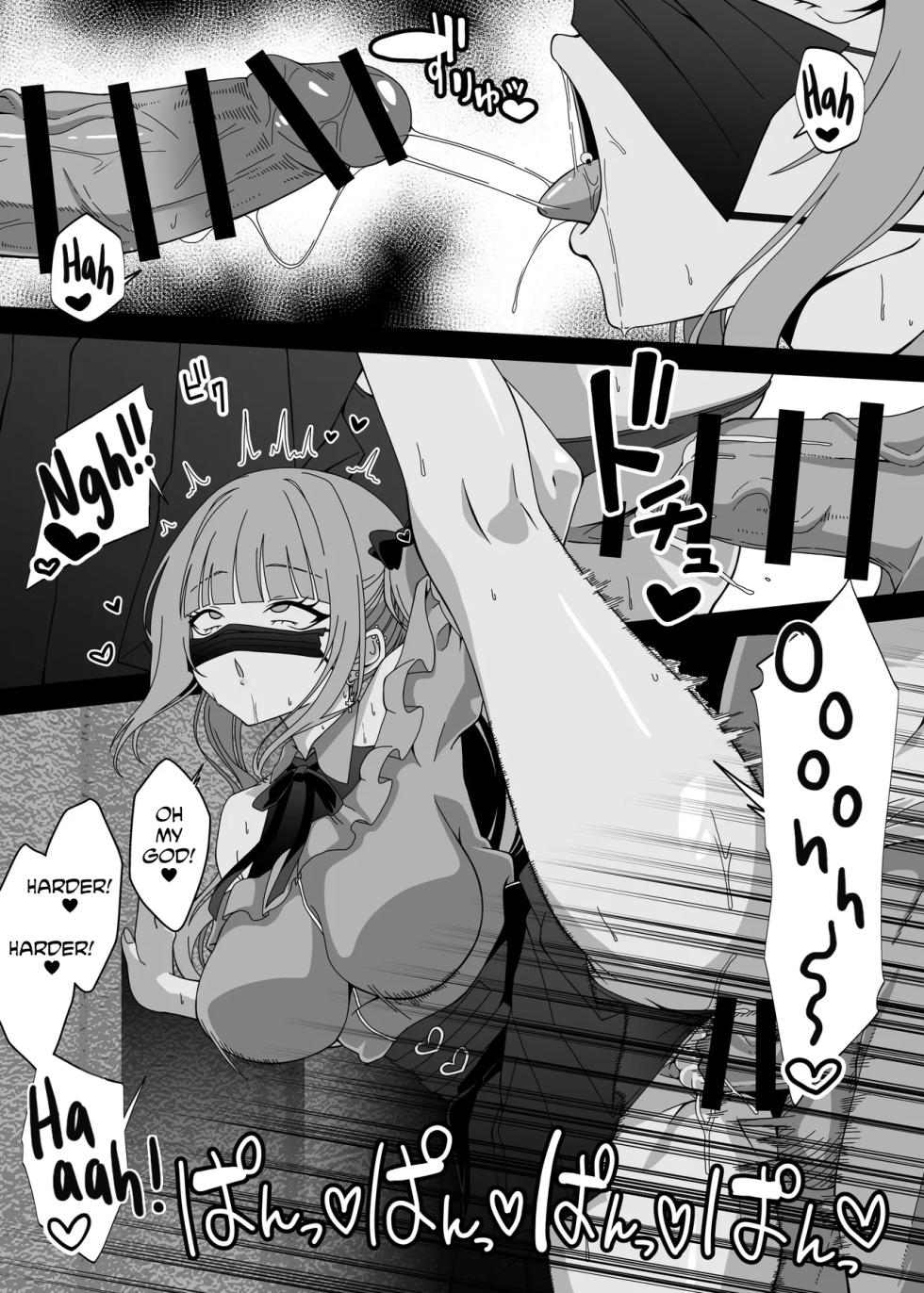 [Forest Caravan (Forest)] Magical Cock of Hit-and-Run Sex ☆ DAYS | Magical Chinpo de Yarisute ☆ DAYS [Digital] [English] - Page 40