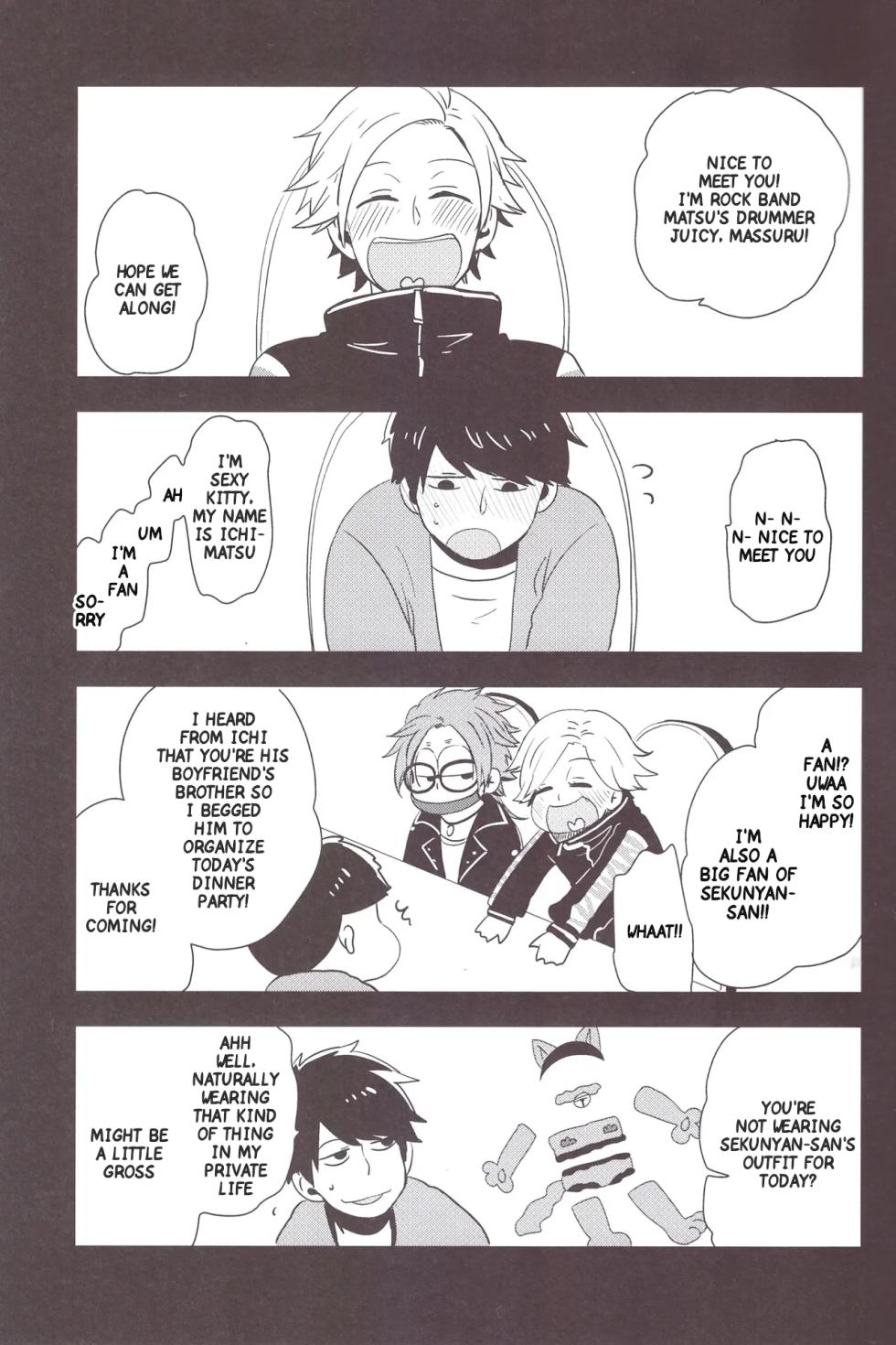 [39. (Sankuro)] I love you the most in the world 1 (Osomatsu-san) [English] - Page 8