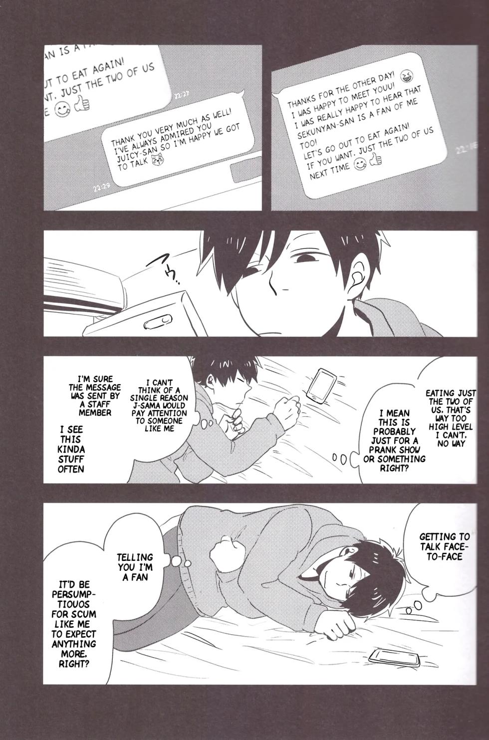 [39. (Sankuro)] I love you the most in the world 1 (Osomatsu-san) [English] - Page 18