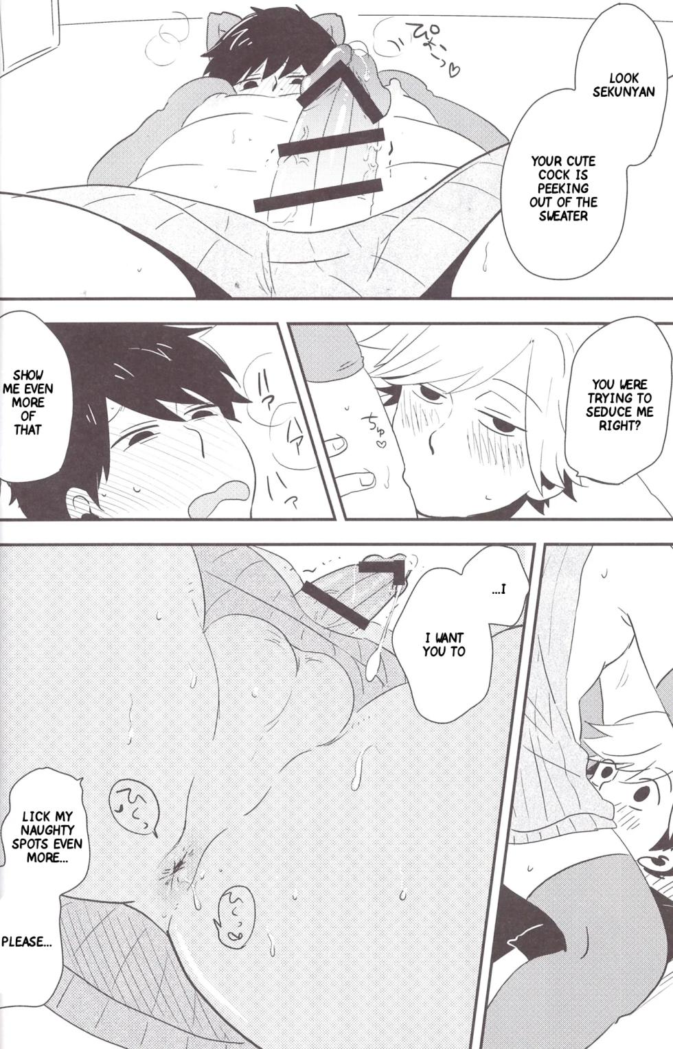 [39. (Sankuro)] I love you the most in the world 1 (Osomatsu-san) [English] - Page 31