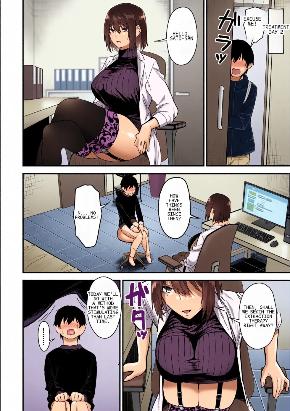 [Sanshoku Nerune] Kisaragi-sensei no Sakusei Chiryou! [English] [hDoujin.com] - Page 21