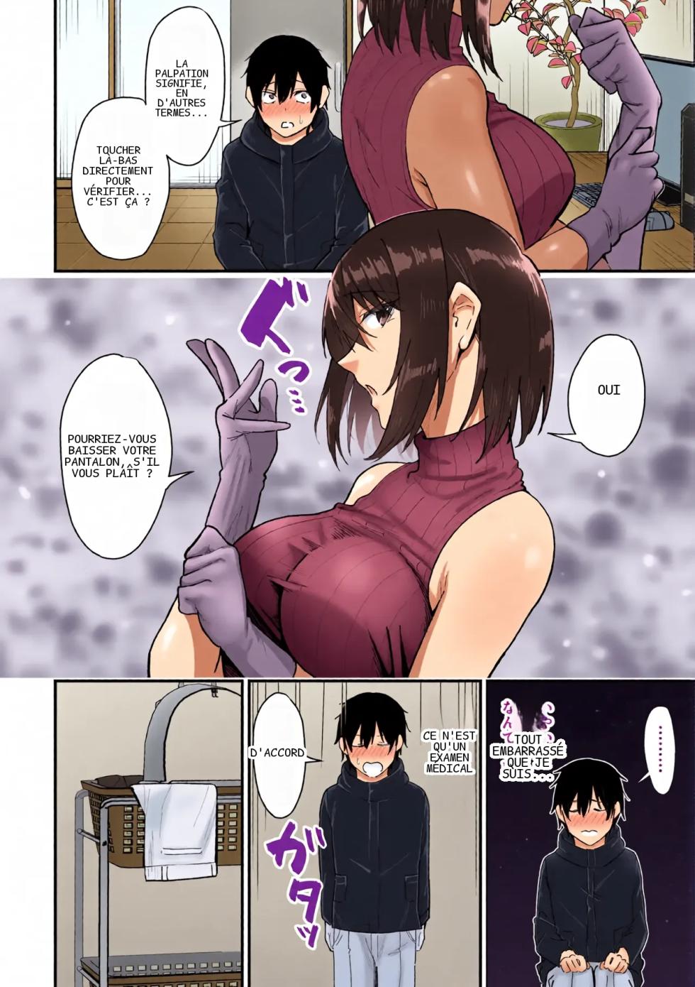 [Sanshoku Nerune] Kisaragi-sensei no Sakusei Chiryou! [French] [hDoujin.com] - Page 9