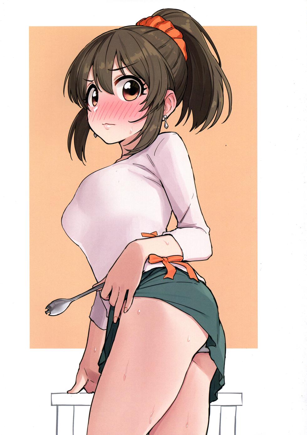 (C94) [Gyuunyuu Nomiba (Gyuunyuu Umao)] Hamedori Yukko (THE IDOLM@STER CINDERELLA GIRLS) [Chinese] - Page 27