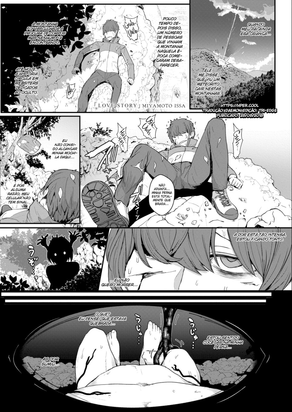 [Miyamoto Issa] Love Story - PTBR - Page 1