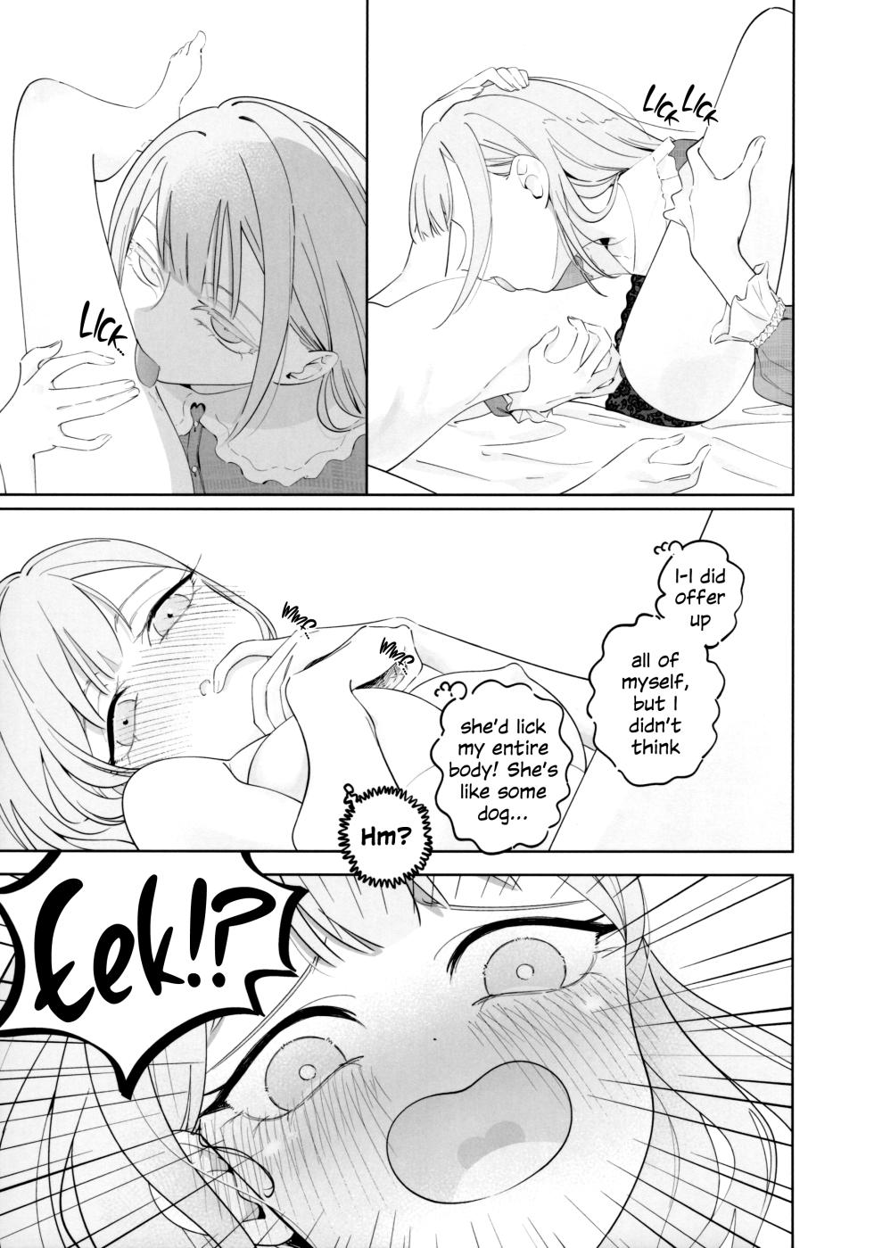 (C107) [Aou Ame] Mea Pars 01 (BanG Dream! Ave Mujica) [English] - Page 11