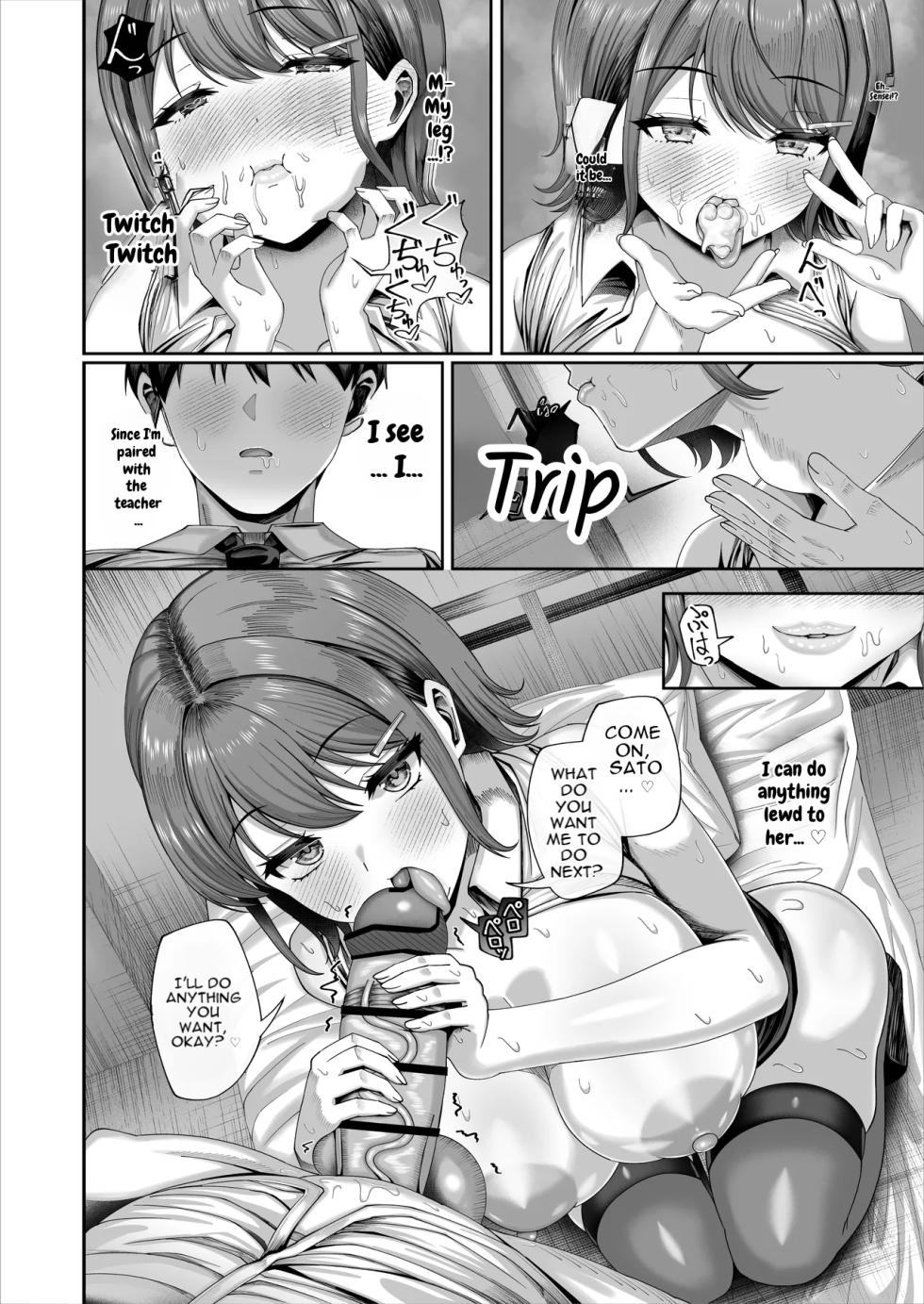 [Inui Nuinu] Ninkatsu Jisshuu, Hisshuuka ~Ore dake Itsudemo Nama Hame OK no Downer-kei Sensei ga Pair na Ken~ [English] - Page 23