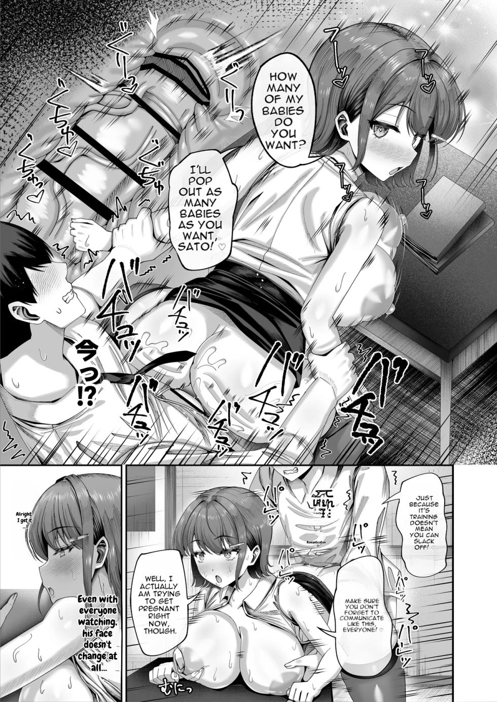 [Inui Nuinu] Ninkatsu Jisshuu, Hisshuuka ~Ore dake Itsudemo Nama Hame OK no Downer-kei Sensei ga Pair na Ken~ [English] - Page 26