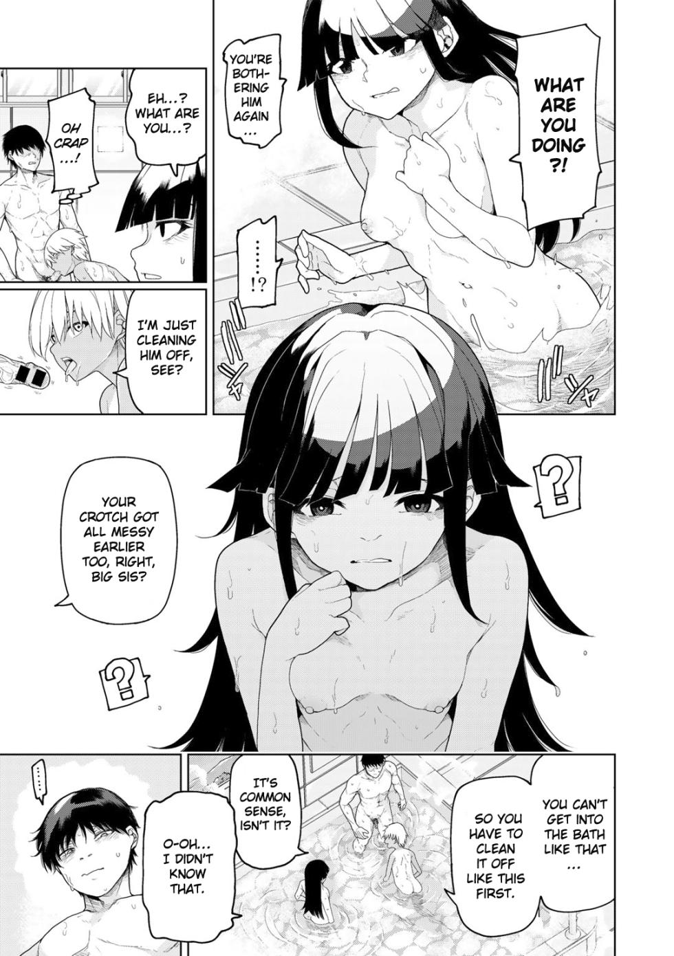 [Polier] Yokujō Shimai | Bathhouse Sisters (COMIC Gucho Vol. 28) [English] [Eduardo H] - Page 13