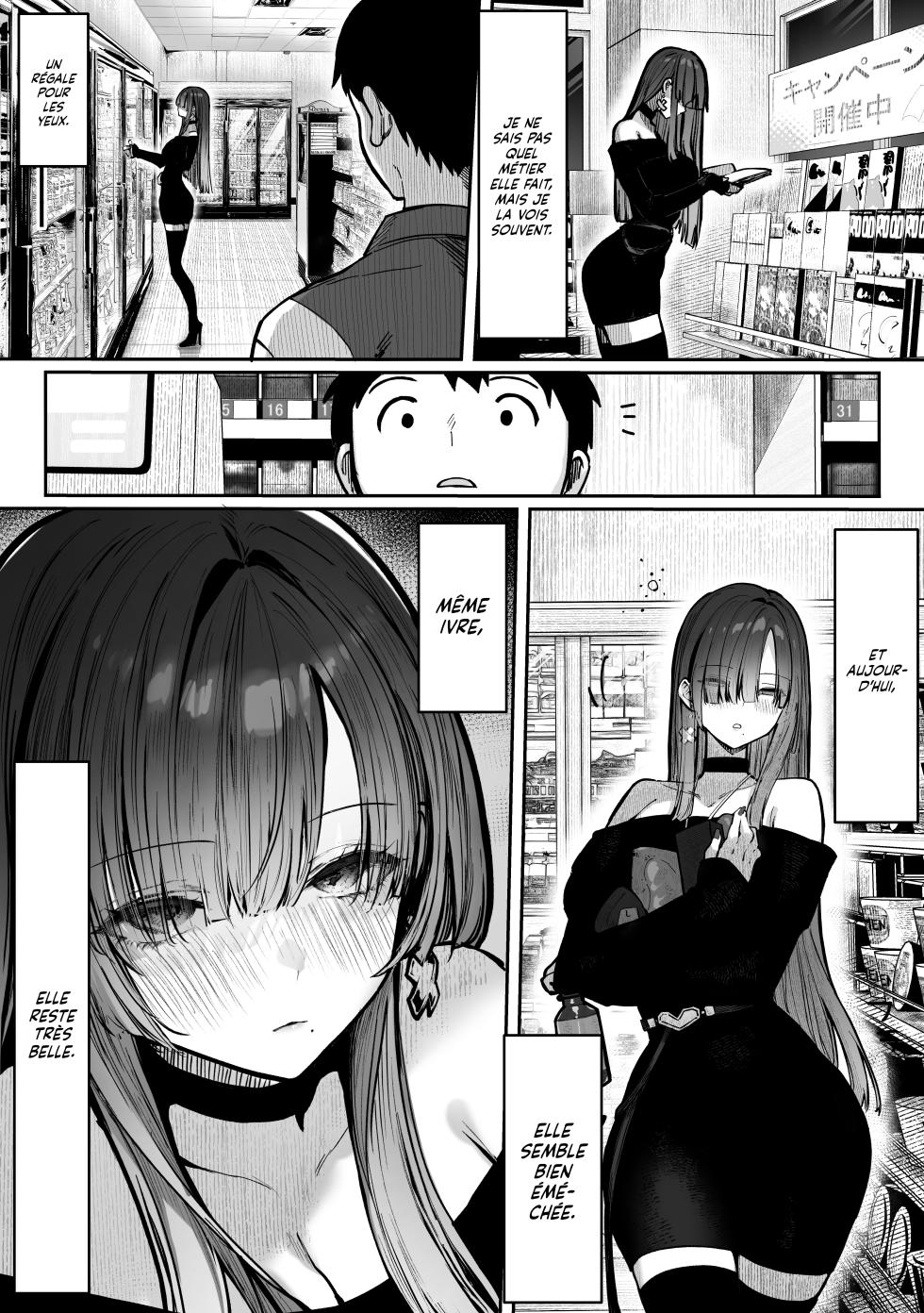 [Pirates Cat] Oshiete Ageru ~Kyonyuu Bijin Onee-san to Rouninsei no Boku no OO na Ohanashi Zenpen~ | Laissez-moi vous raconter l'histoire d'un Étudiant et d'une Plantureuse Beauté [French] [Lopxi] [Digital] - Page 6