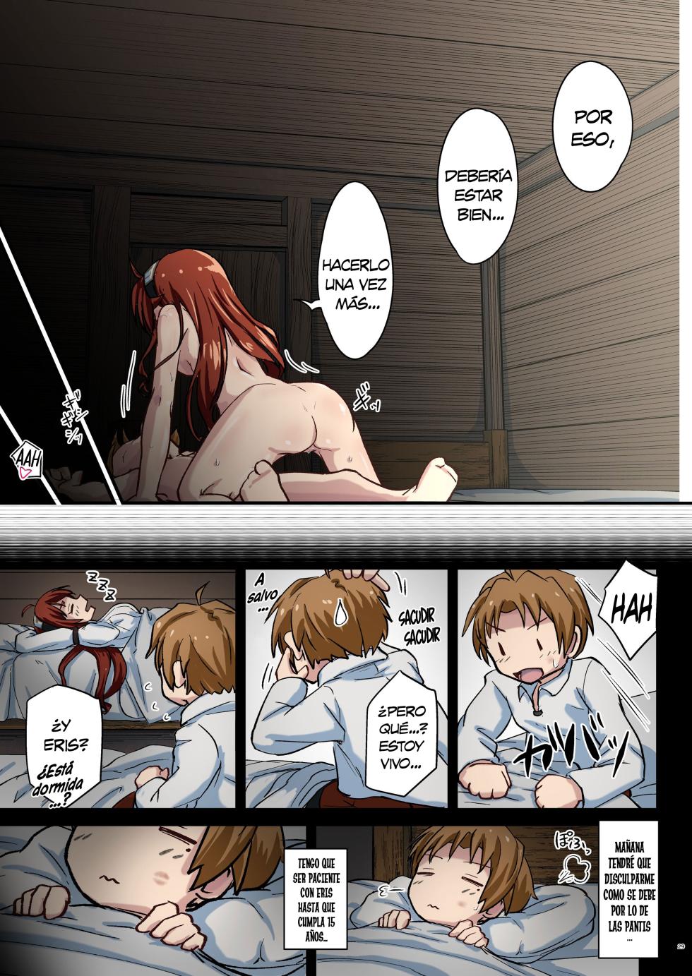 [Umari-ya (D-2)] Mushoku! (Aka) | ¡Mushoku! (Rojo) (Mushoku Tensei ~Isekai Ittara Honki Dasu~) [Spanish] [NTINFS] [Digital] - Page 30
