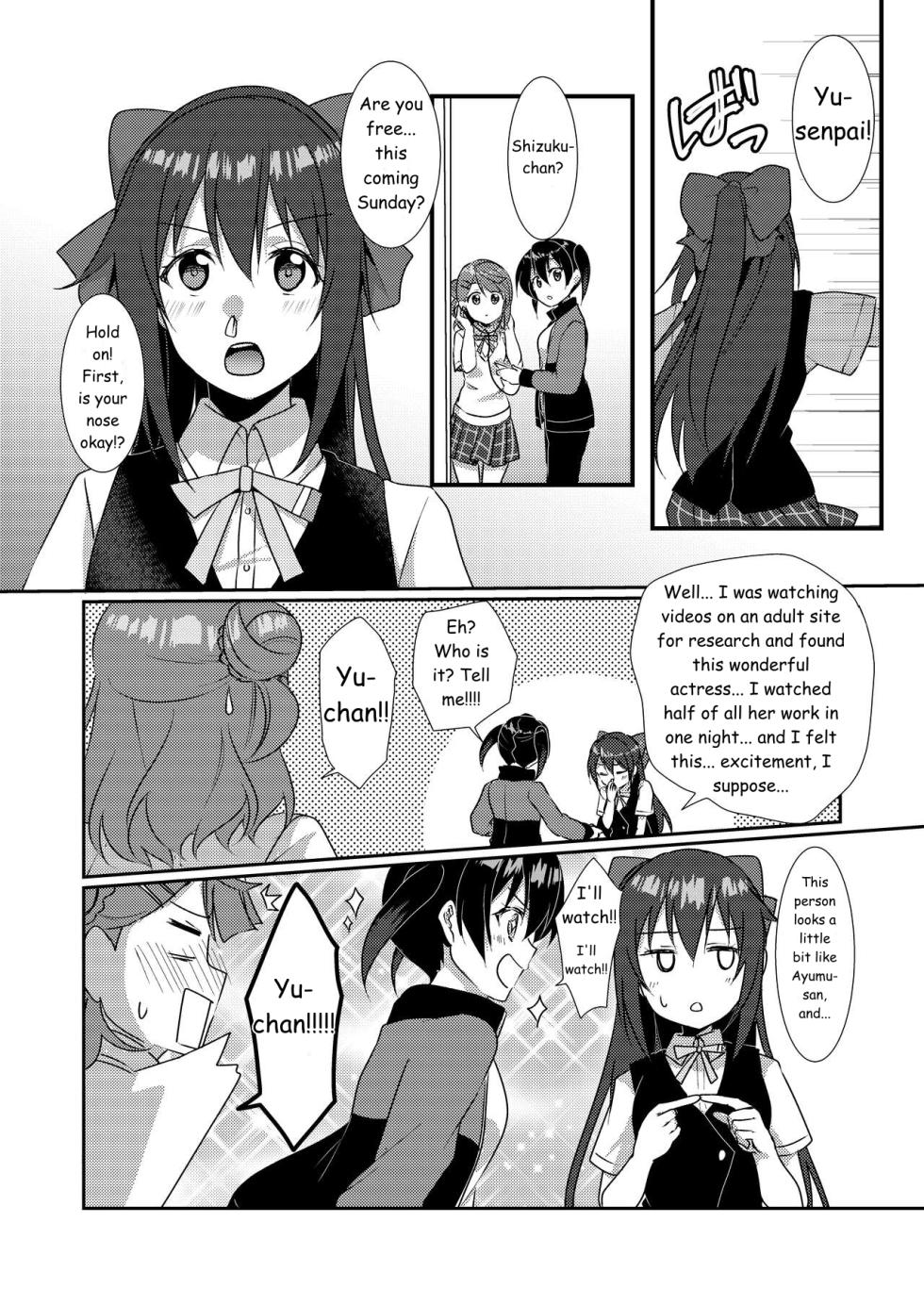 [Fukurou no Yuubinya san (Ueto Ruri)] Hyakka Yuran - Sakura | Encyclopedia: Yu-Chan's Cherry Blossoms (Love Live! Nijigasaki High School Idol Club) [English] [Digital] - Page 7