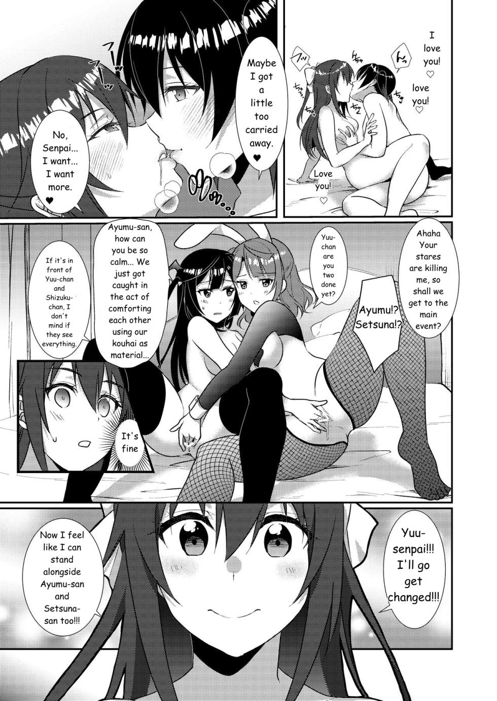 [Fukurou no Yuubinya san (Ueto Ruri)] Hyakka Yuran - Sakura | Encyclopedia: Yu-Chan's Cherry Blossoms (Love Live! Nijigasaki High School Idol Club) [English] [Digital] - Page 18