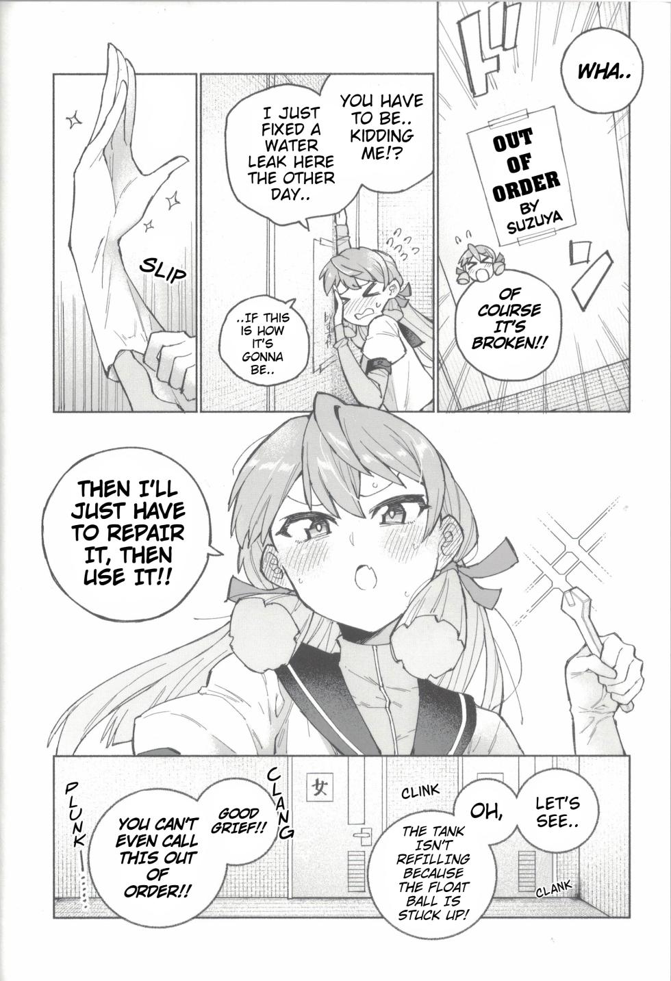 [English] (C106) [Kohri Club (Kohri Ms)] Yamato Dam o Gosou Seyo! Zenpen Sekaiichi no Senkan (Kantai Collection -KanColle-) - Page 11