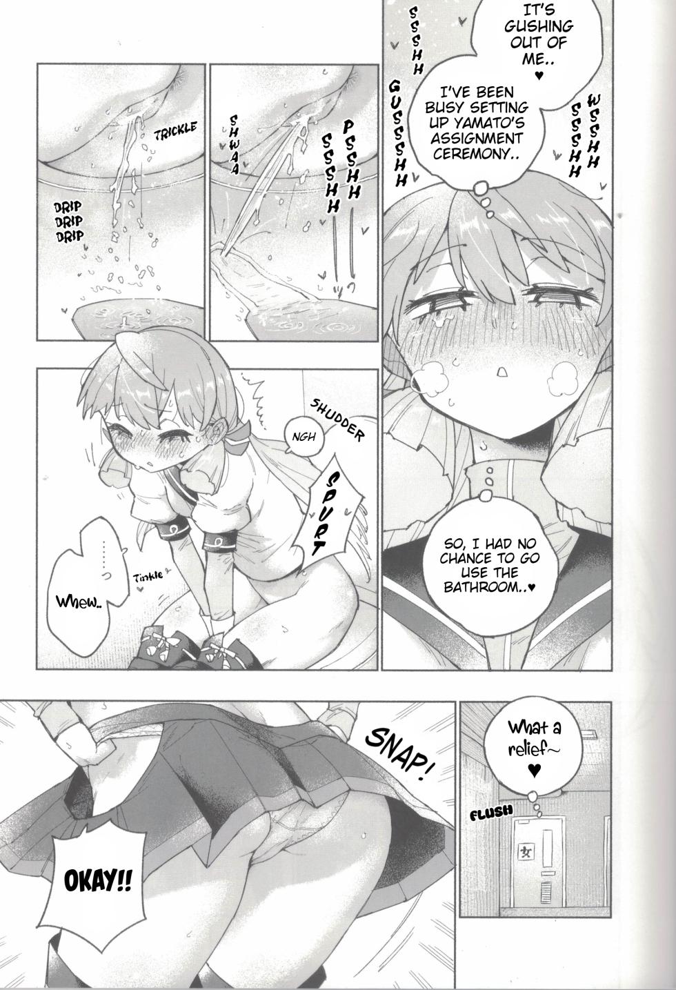 [English] (C106) [Kohri Club (Kohri Ms)] Yamato Dam o Gosou Seyo! Zenpen Sekaiichi no Senkan (Kantai Collection -KanColle-) - Page 14