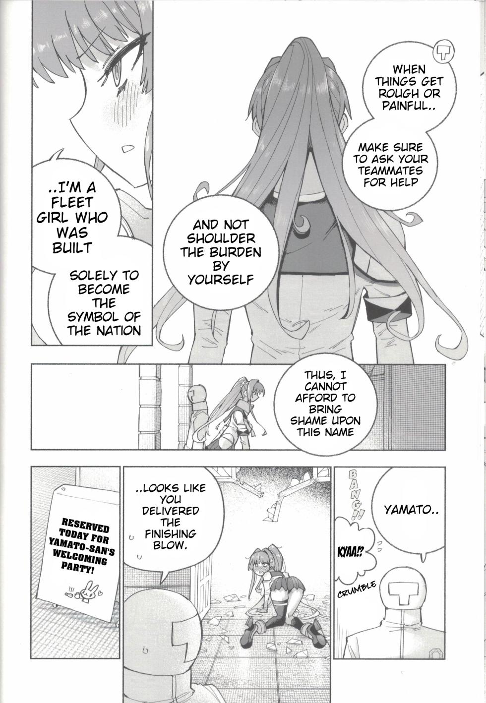 (C106) [Kohri Club (Kohri Ms)] Yamato Dam o Gosou Seyo! Zenpen Sekaiichi no Senkan (Kantai Collection -KanColle-) [English] - Page 19