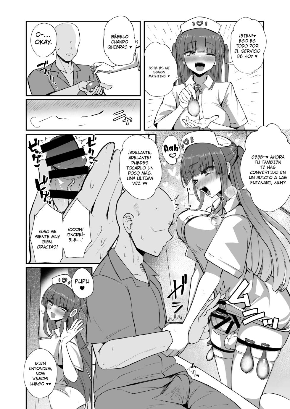 [Futamare (Akiamare)] Futanari Nurse Rinoko-chan no Junkai Chin Satsu｜Ronda de Inspección de Rinoko-chan, la Enfermera Futanari {Spanish} {EbisuTraslade - Winder} {Digital} - Page 11