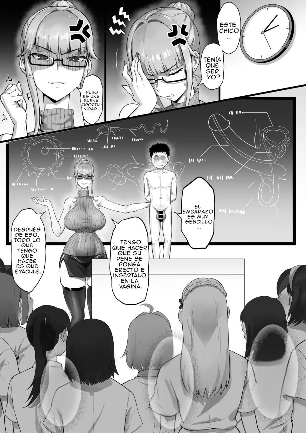 [Anabuki Bouhatei] ED Shika Umarenai Shima de Yuiitsu no Zetsurin 2｜El Único Superdotado Sexual en una Isla donde Todos Nacen con DE 2 {Spanish} {EbisuTraslade - ACATLLL} - Page 7