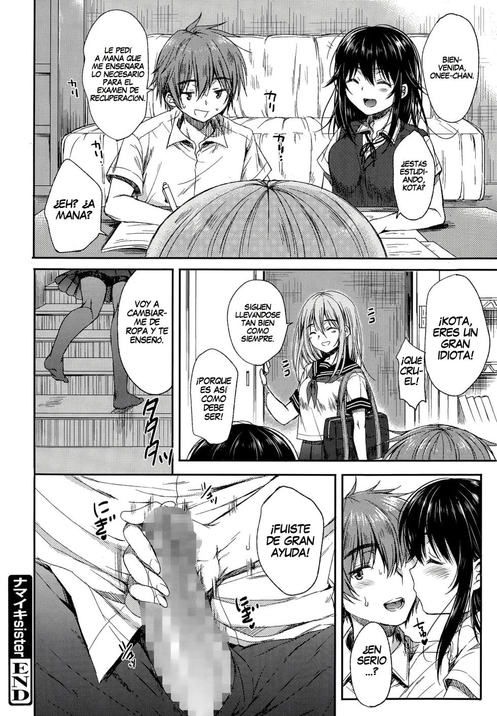 [Nanamiya Tsugumi] Namaiki Sister｜Hermana Descarada (Manga Bangaichi 2015-01) [Spanish] [Equipo Tiburon Demonio] [Digital] - Page 16