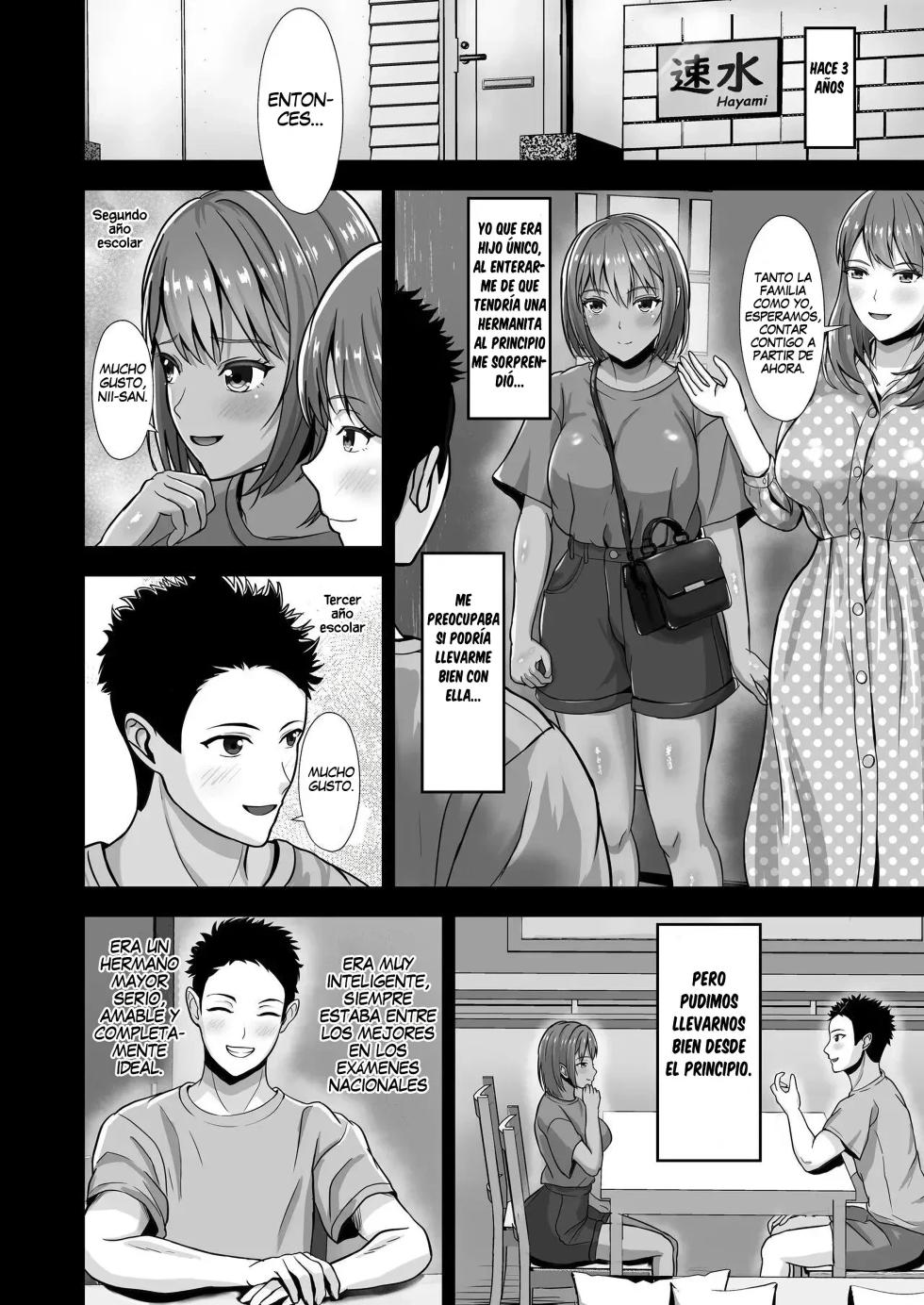 [Akiyama Eight] Kanojo ga Iru no ni... Yokkyuu Fuman na Rikubu Gimai no Yuuwaku ni Maketa Hanashi｜La Historia de cómo Caí en la Tentación de mi Hermanastra Insatisfecha del Club de Atletismo... A Pesar de Tener Novia [Spanish] [Equipo Tiburon Demonio] - Page 12