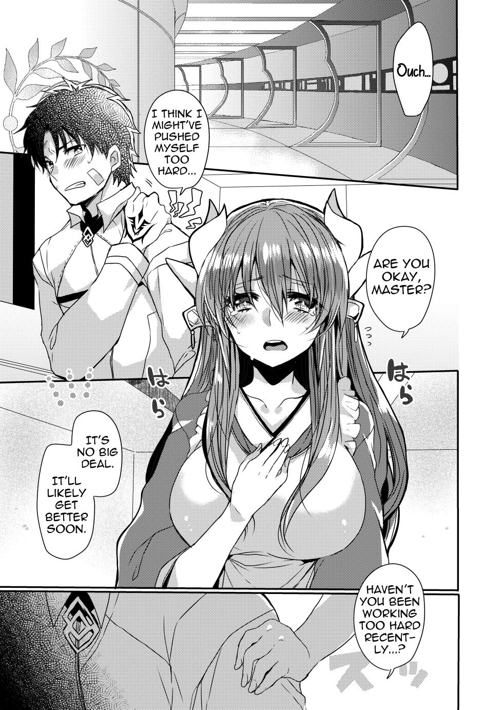 (COMIC1☆15) [Mamedaifukuya (Mameko)] Uchi no Kiyohime wa Mama 2 | My Kiyohime is a Mommy 2 (Fate/Grand Order) [English] [Shiririn] - Page 4