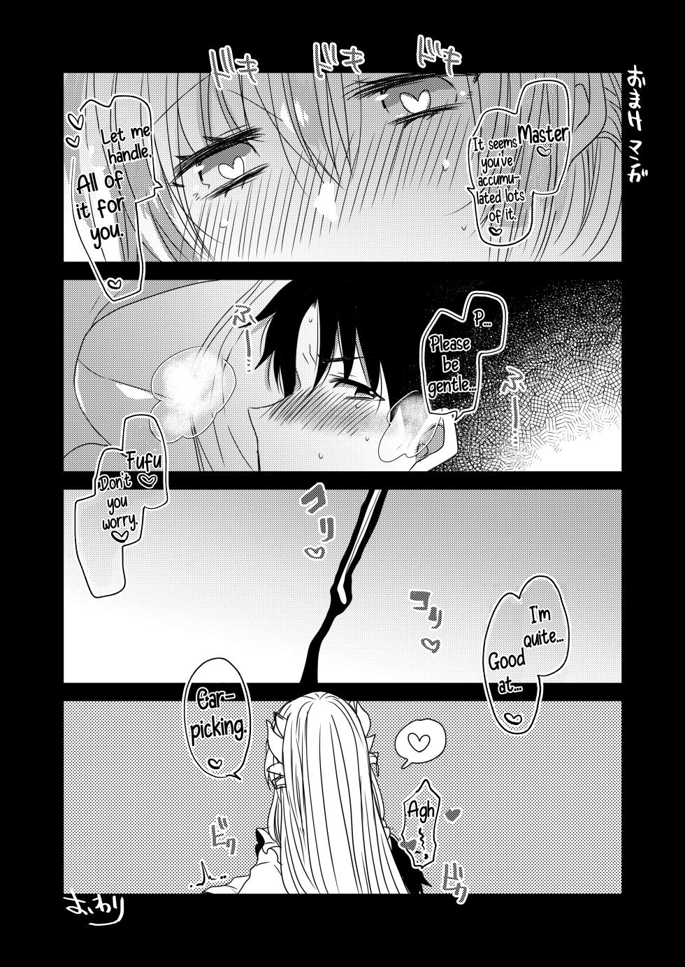 (COMIC1☆15) [Mamedaifukuya (Mameko)] Uchi no Kiyohime wa Mama 2 | My Kiyohime is a Mommy 2 (Fate/Grand Order) [English] [Shiririn] - Page 22